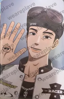 front:하민