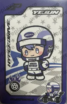 front:예준