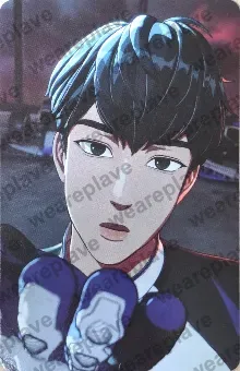 front:하민