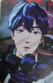 front:예준