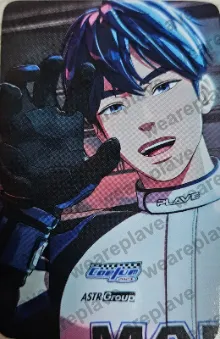 front:예준