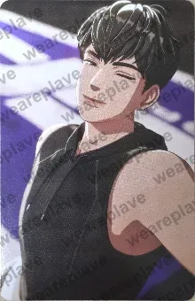 front:하민