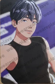 front:예준