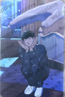 front:하민