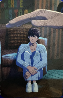 front:예준