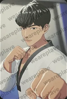 front:하민
