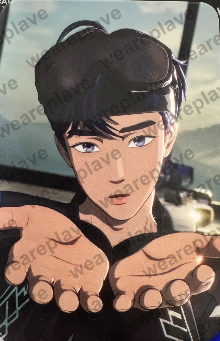front:예준