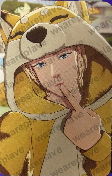 front:노아