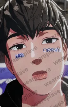 front:하민