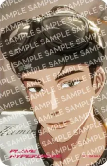 front:하민