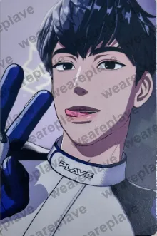 front:하민