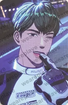 front:하민
