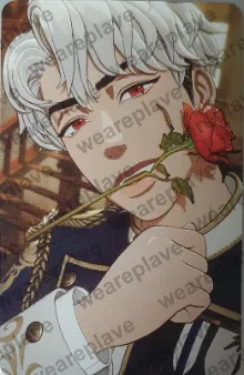 front:은호