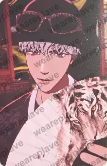 front:은호