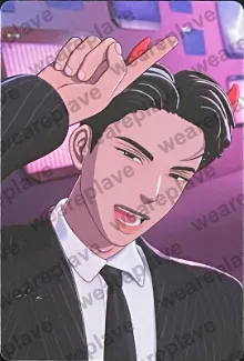 front:하민