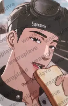 front:하민