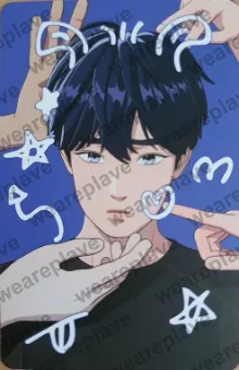front:예준