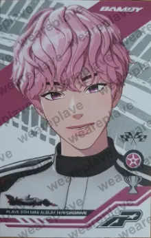 front:밤비