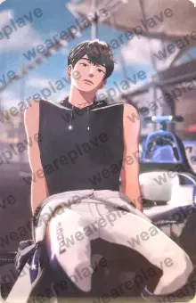 front:하민