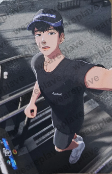 front:하민