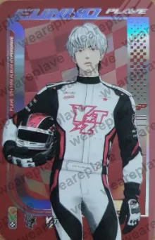 front:은호